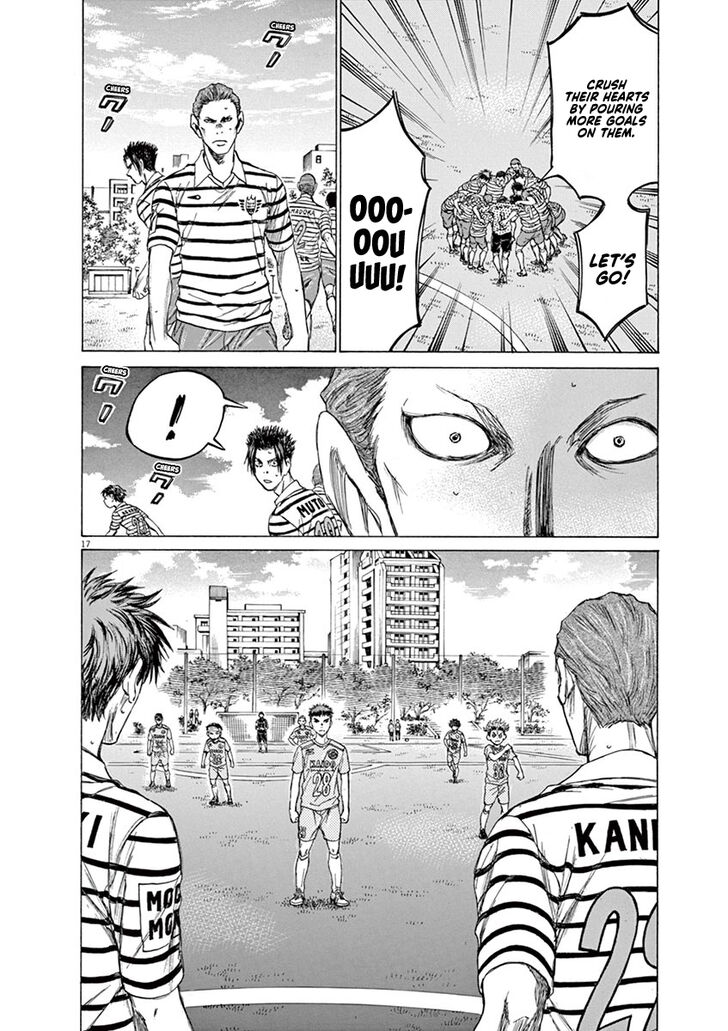 Ao Ashi, Chapter 107 image 18